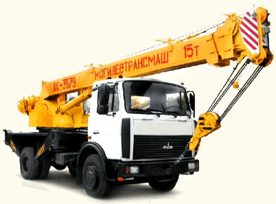 диагностика крана кс 3579